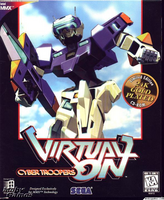 Virtual-On